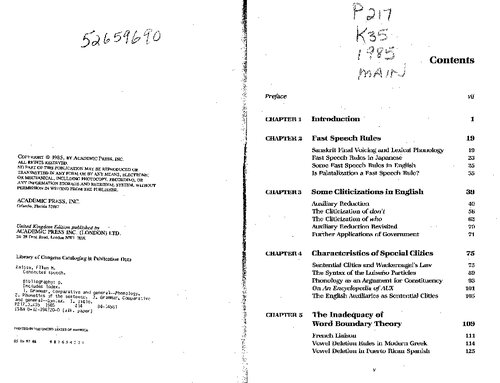﻿گفتار متصل: تعامل نحو و واج شناسی