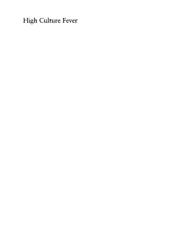 ﻿تب بالای فرهنگ: سیاست، زیبایی شناسی و ایدئولوژی در چین دنگ