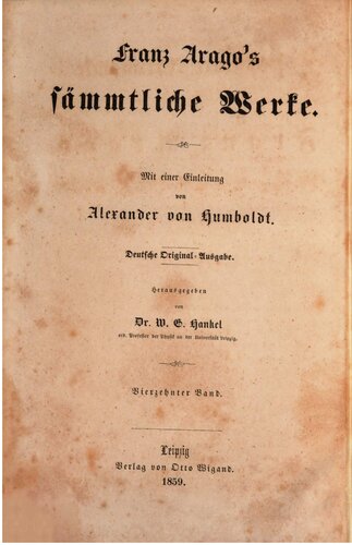 ﻿نجوم محبوب