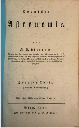 ﻿نجوم محبوب