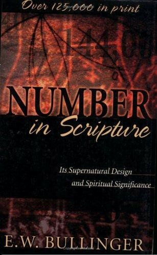 ﻿عدد در کتاب مقدس