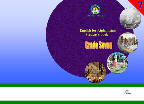 ﻿انگلیسی 07