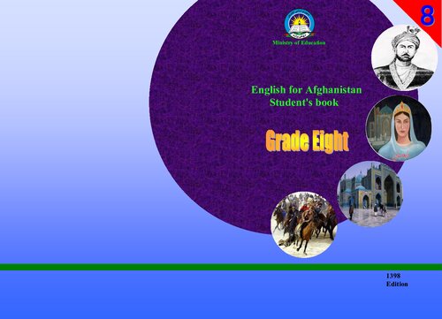 ﻿انگلیسی 08