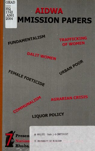 ﻿مقالات کمیسیون: کنفرانس هفتم، نوامبر 2004، بوبانشوار