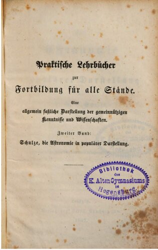 ﻿نجوم در بازنمایی مردمی