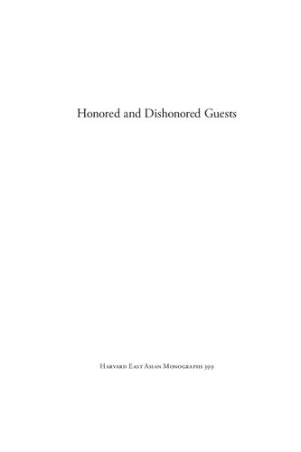 ﻿مهمانان محترم و بی ناموس: غربی ها در ژاپن زمان جنگ