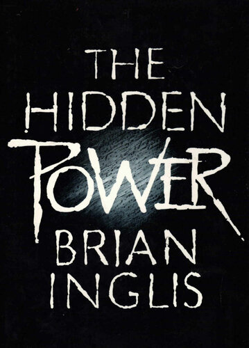 ﻿قدرت پنهان