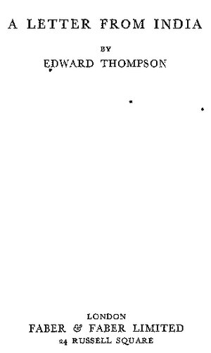 ﻿نامه ای از هند