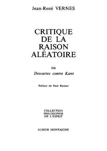 ﻿نقد عقل تصادفی