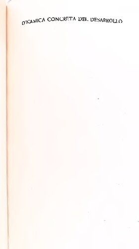 ﻿پویایی مشخص توسعه