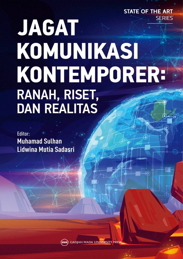 ﻿دنیای ارتباطات معاصر: حوزه ها، تحقیق و واقعیت