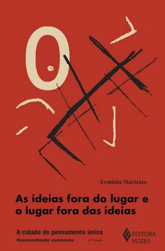 ﻿ایده های خارج از محل و مکان خارج از ایده