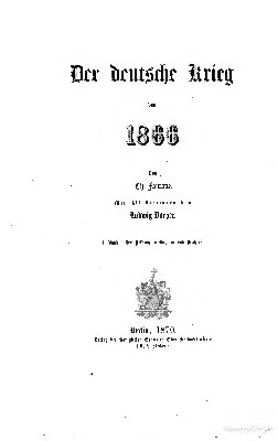 ﻿کمپین در بوهمیا و موراویا