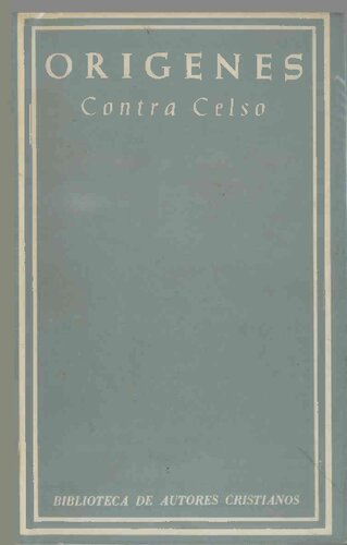 ﻿در مقابل سلسوس