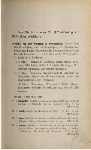 ﻿تاریخچه نجوم