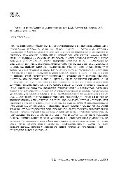 ﻿کارت های پرداخت دایره المعارف کسب و کار