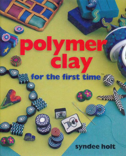 ﻿پلیمر خاک رس برای اولین بار