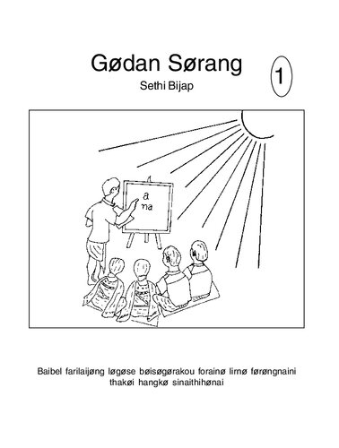 ﻿Gødan Sørang 1. Sethi Bijap. Førøngnaini Akai Bijap