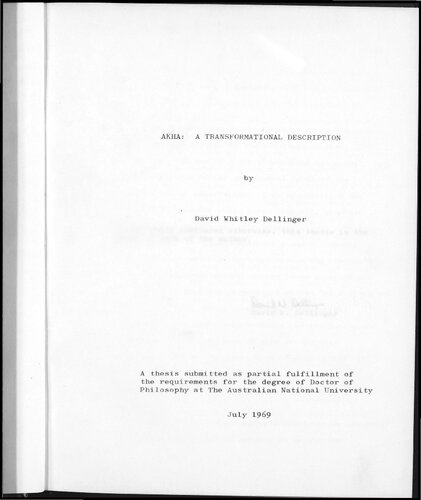 ﻿آخا: شرح تحولی