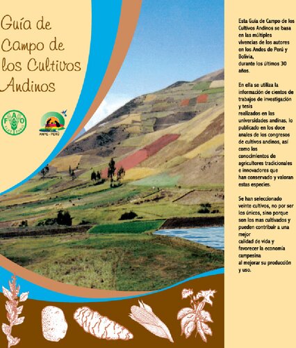 ﻿راهنمای صحرایی محصولات آند