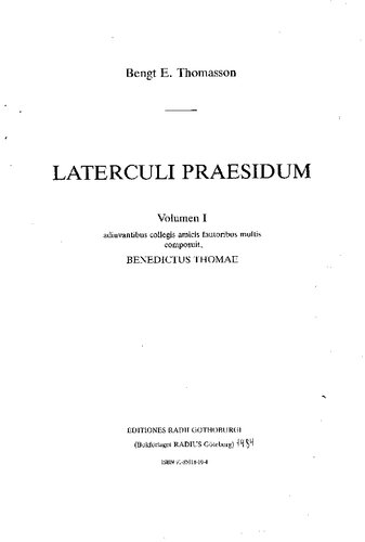 ﻿رئیس جمهور آجری 1