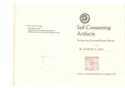 ﻿مصنوعات خود مصرف کننده: تجربه ادبیات قرن هفدهم