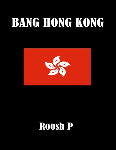 ﻿Bang Hong Kong