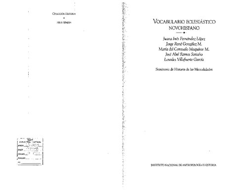 ﻿واژگان کلیسایی اسپانیایی جدید