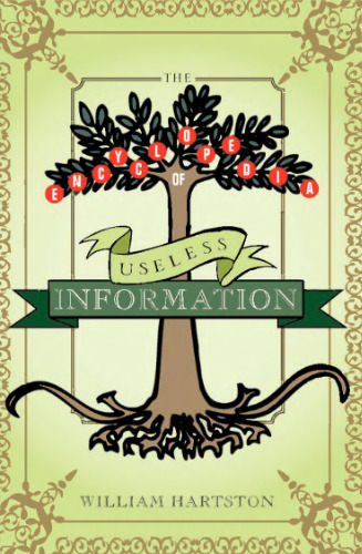 ﻿دایره المعارف اطلاعات بی فایده