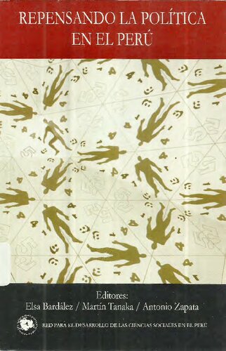 ﻿بازاندیشی در سیاست در پرو