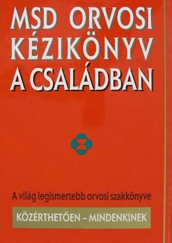 ﻿راهنمای MSD پزشکی در خانواده