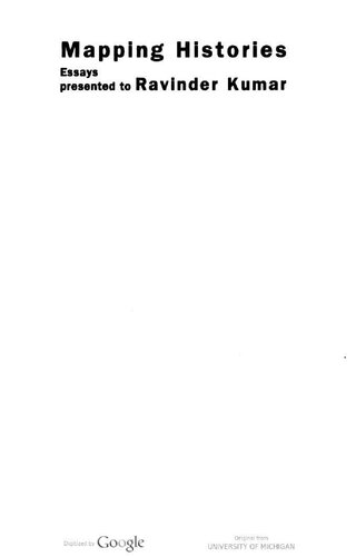 ﻿تاریخچه نقشه برداری: مقالات ارائه شده به راویندر کومار