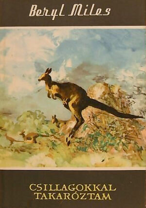 ﻿خودم را با ستاره پوشاندم