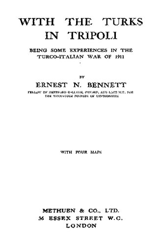 ﻿با ترک ها در طرابلس؛ برخی از تجربیات در جنگ ترک و ایتالیا در سال 1911