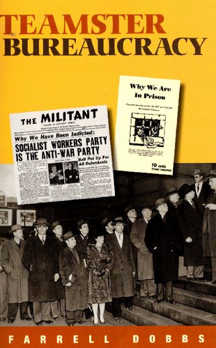 ﻿بوروکراسی تیمستر