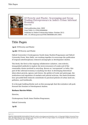﻿درباره فقر و پلاستیک: کارآفرینان بازرگانی و بازرگانی ضایعات در اقتصاد غیررسمی شهری هند
