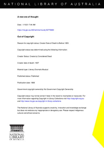 ﻿عصر جدید اندیشه