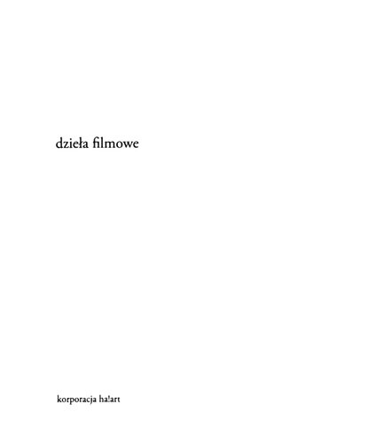 ﻿آثار سینمایی