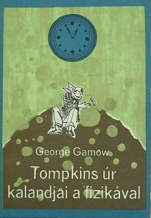 ﻿ماجراهای آقای تامپکینز در فیزیک