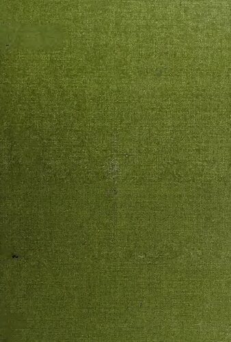 ﻿منشأ سلول‌های یوکاریوتی: شواهد و مفاهیم تحقیقاتی برای نظریه منشأ و تکامل سلول‌های میکروبی، گیاهی و حیوانی در زمین پرکامبرین.