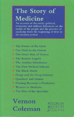 ﻿داستان پزشکی