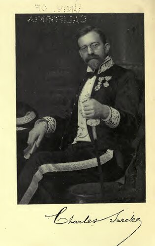 ﻿مشکلات و شخصیت های آلمانی