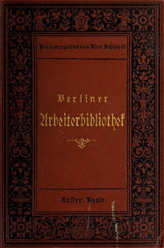 ﻿کتابخانه کارگران برلین