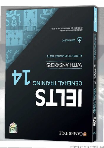 ﻿کمبریج آیلتس 14 (آموزش عمومی)