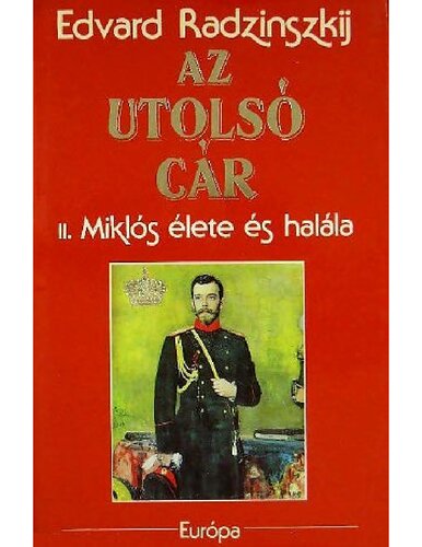 ﻿آخرین تزار