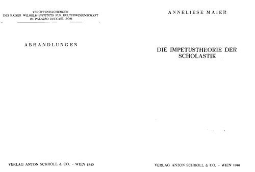 ﻿نظریه انگیزه مکتب گرایی