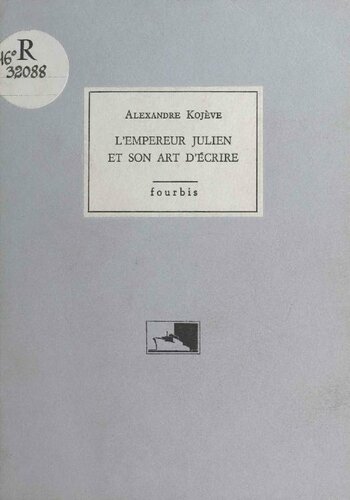 ﻿امپراتور جولیان و هنر نویسندگی او