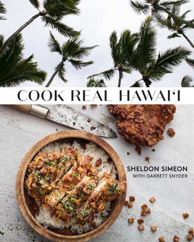 ﻿Cook Real Hawai'i: A Cookbook