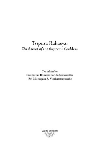 ﻿Tripura Rahasya: راز الهه عالی