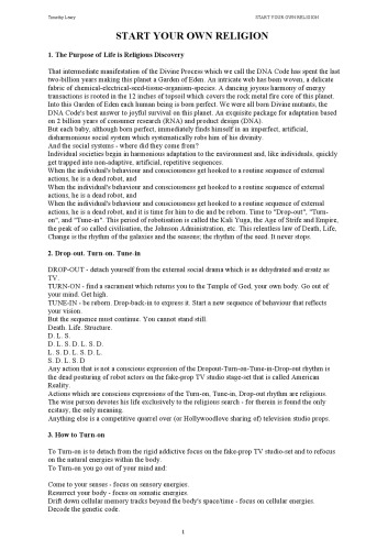 ﻿دین خود را شروع کنید